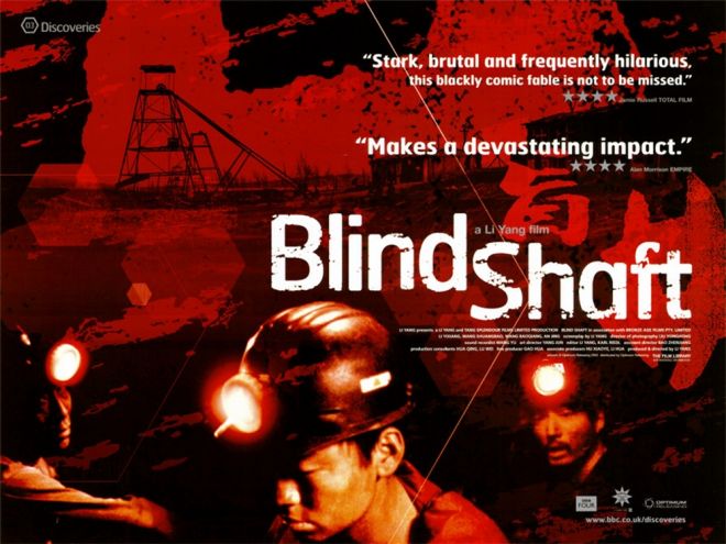 Of memories and justice down the blind shaft: reviewing Blind Shaft