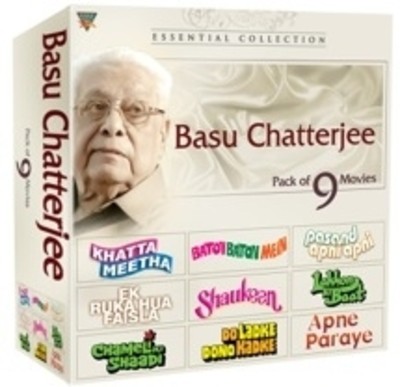 Buy Ashok Kumar starrer Khatta Meetha and Shaukeen available in the Basu Chatterjee collection