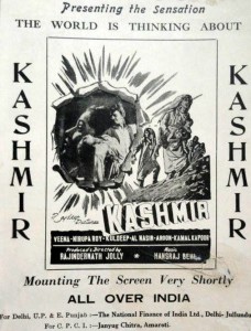 Poster of Kashmir