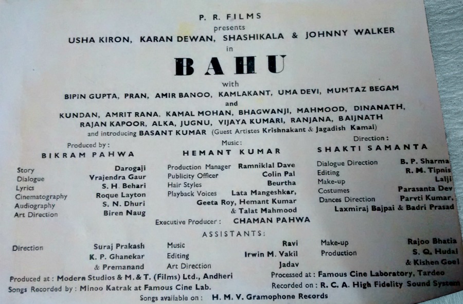 The booklet of Bahu