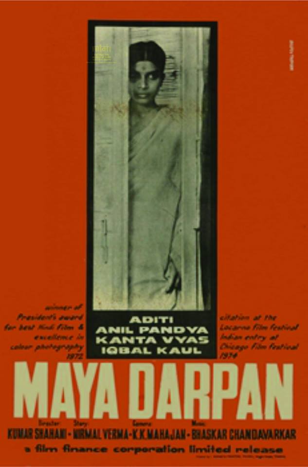 Kumar Shahani's Maya Darpan