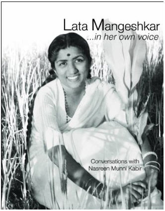 Buy Lata Mangeshkar In Her Own Voice Book from Flipkart or Amazon