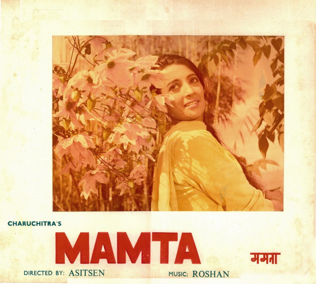 Poster of Mamta
