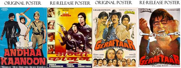 Posters of Andhaa Kaanoon and Giraftar