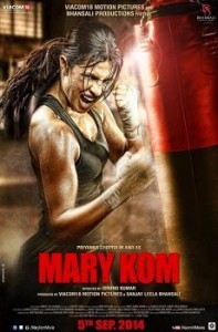 Mary-Kom-Hindi-Movie-Posters