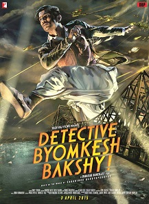 Detective_Byomkesh_Bakshi