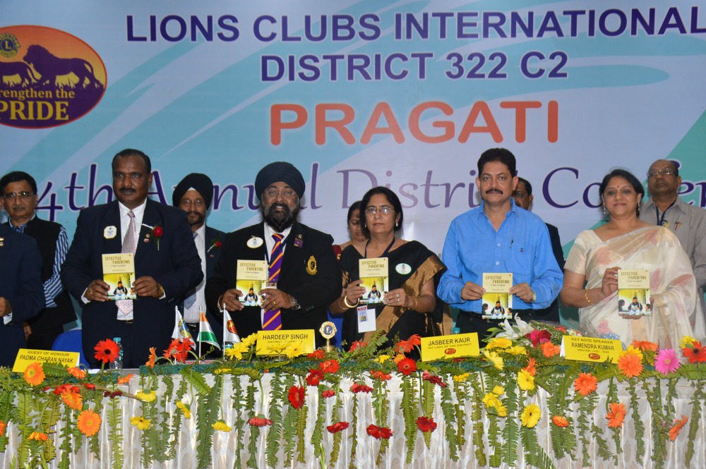 Effective Parenting: A New Paradigm print edition was officially launched at Rourkela at the annual district conference of Lion Clubs International earlier this year.