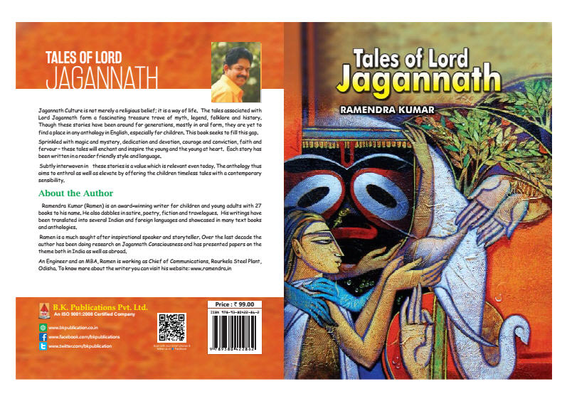 Tales of Lord Jagannath 
