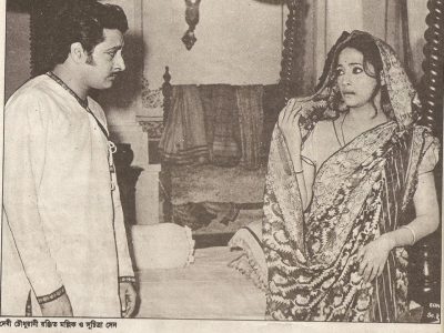Suchitra Sen with Ranjit Mullik in Devi Choudhrani (1974)
