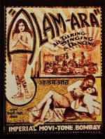 Alam Ara – The First Ever Indian Talkie