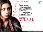 Gulaal is available on Amazon