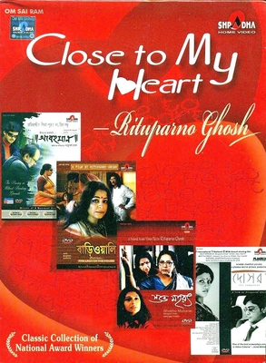 Buy Abohoman, Bariwali, Shubho Muhurat and Dosar (DVD) from Flipkar