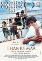 Thanks Maa: An Innocent Conviction, An Insensitive Society