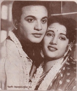 Uttam Kumar and Suchitra Sen