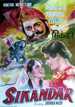 A rare hand-painted poster of Sikandar