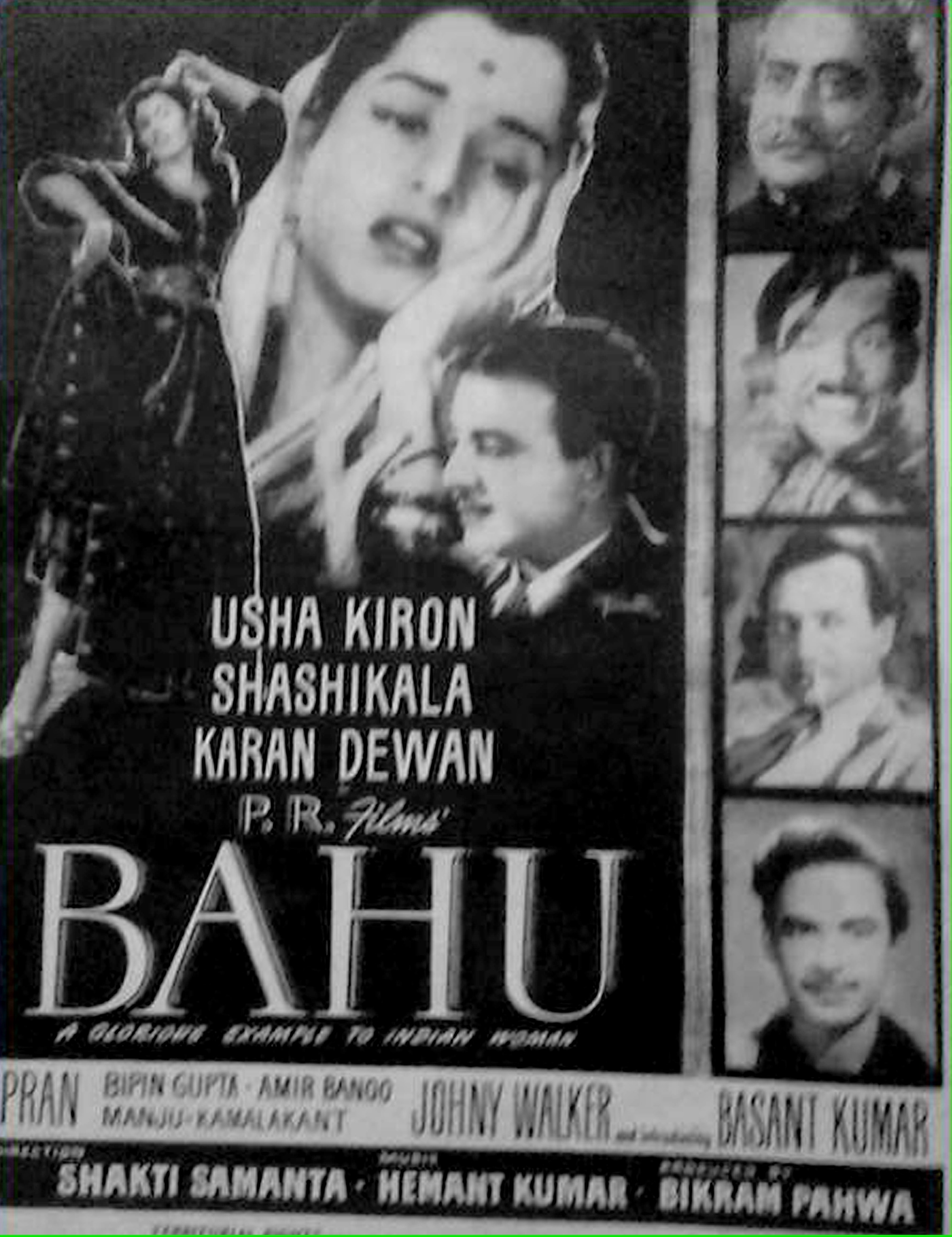Poster of Bahu (1955)