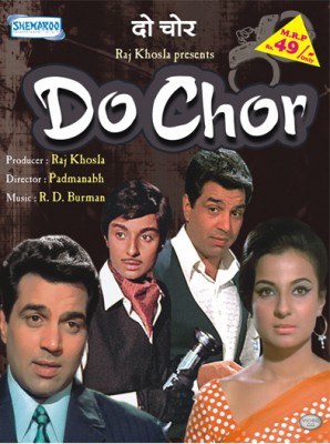 Launching his long-time assistant, Padmanabh as an independent director, Raj Khosla produced Do Chor, with Dharmendra and Tanuja, and her mother Shobhana Samarth.