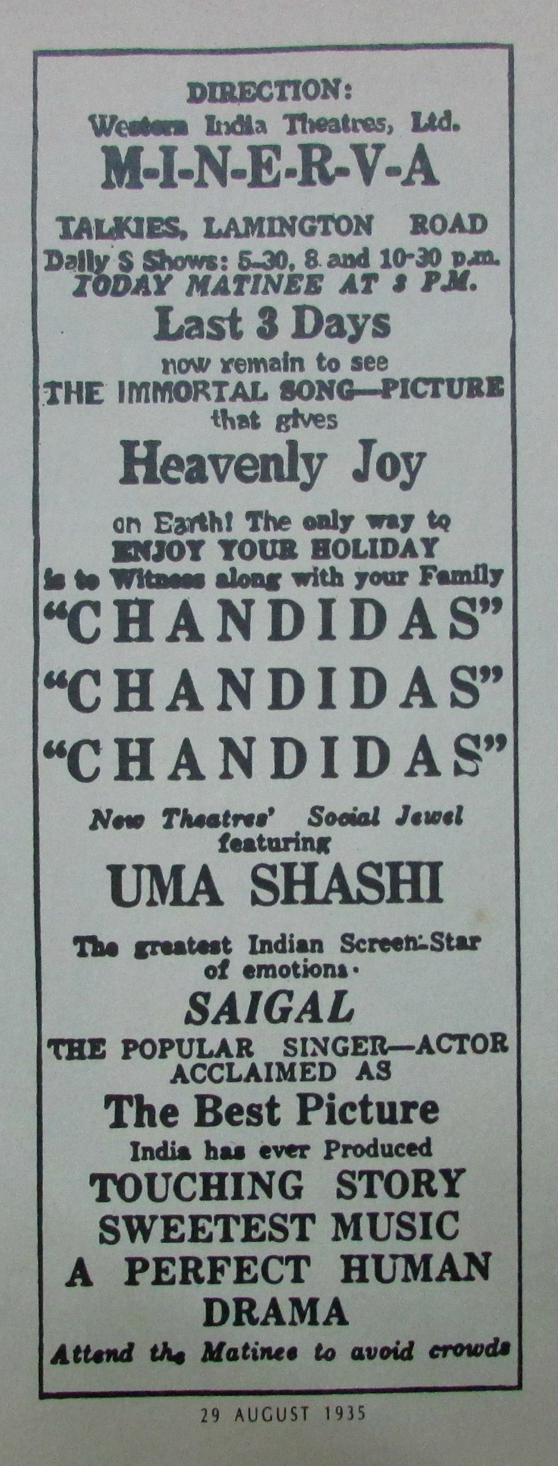 chandidas 1935