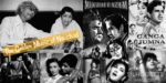 Aawaz De Kahaan Hai: The Golden Music of Naushad