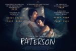 Silhouette Recommends – Paterson