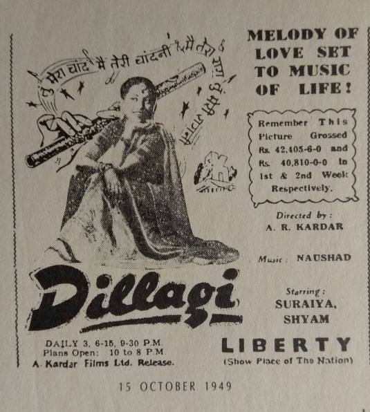 Dillagi 1949