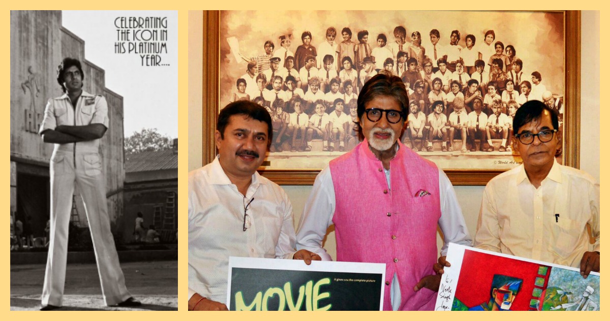 Amitabh Bachchan 75 years