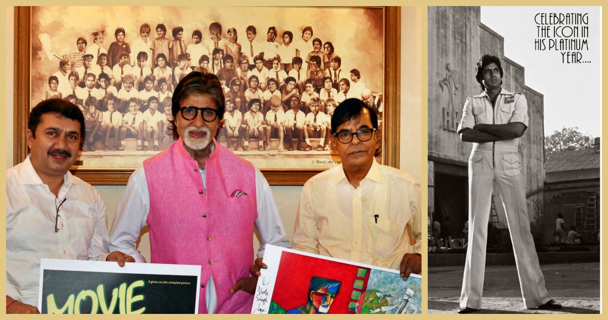 Amitabh Bachchan 75 years