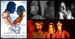 Gaheen Hriday: A Powerful Film by Agnidev Chatterjee