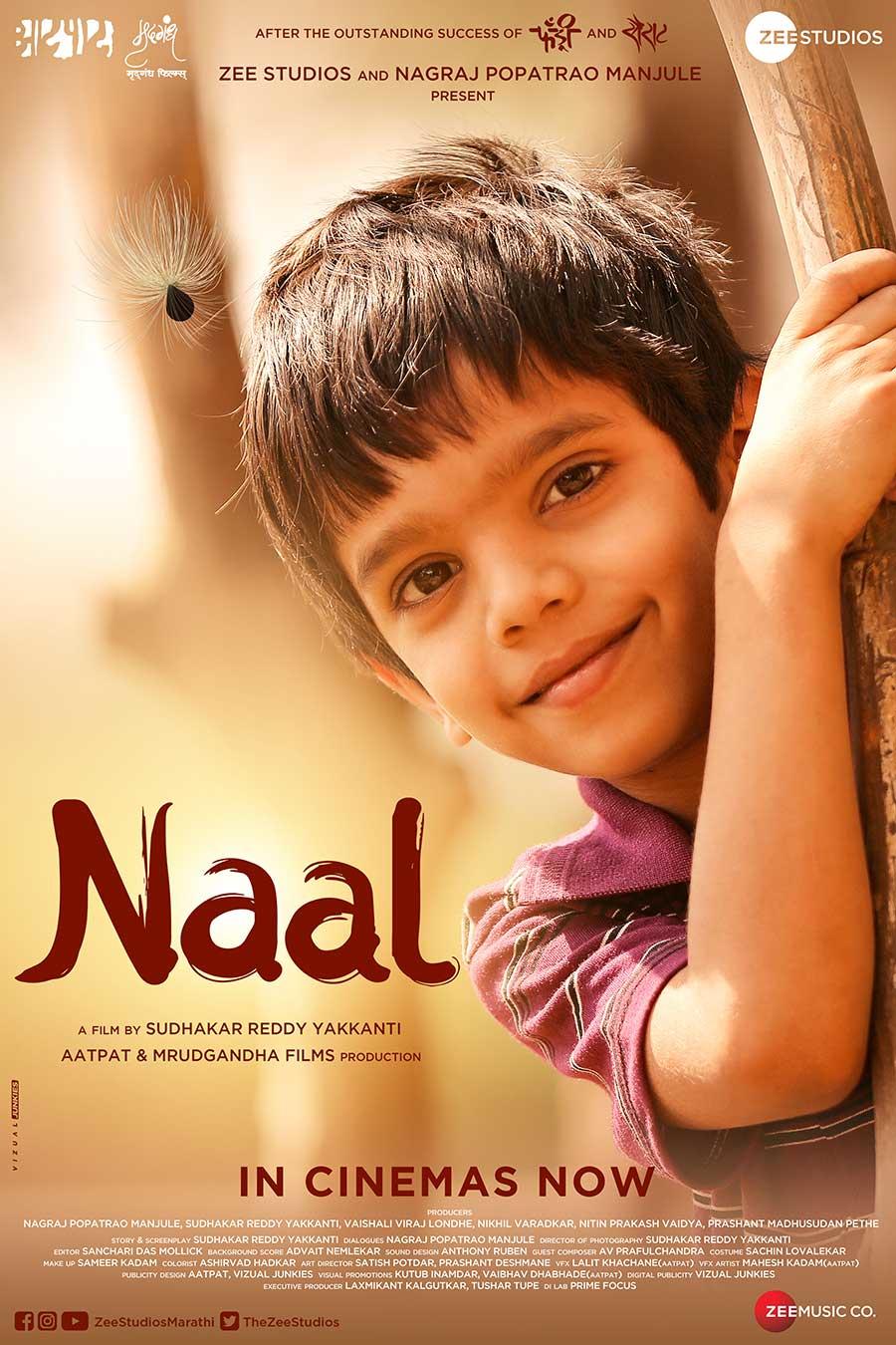 Naal Review