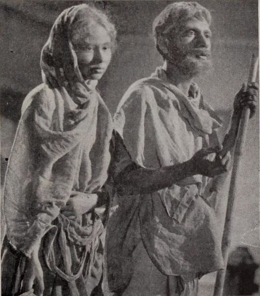 Usha Dutt and Shambhu Mitra Dharti Ke Lal