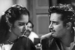 IPR and Indian Cinema: A Scenario of Violation