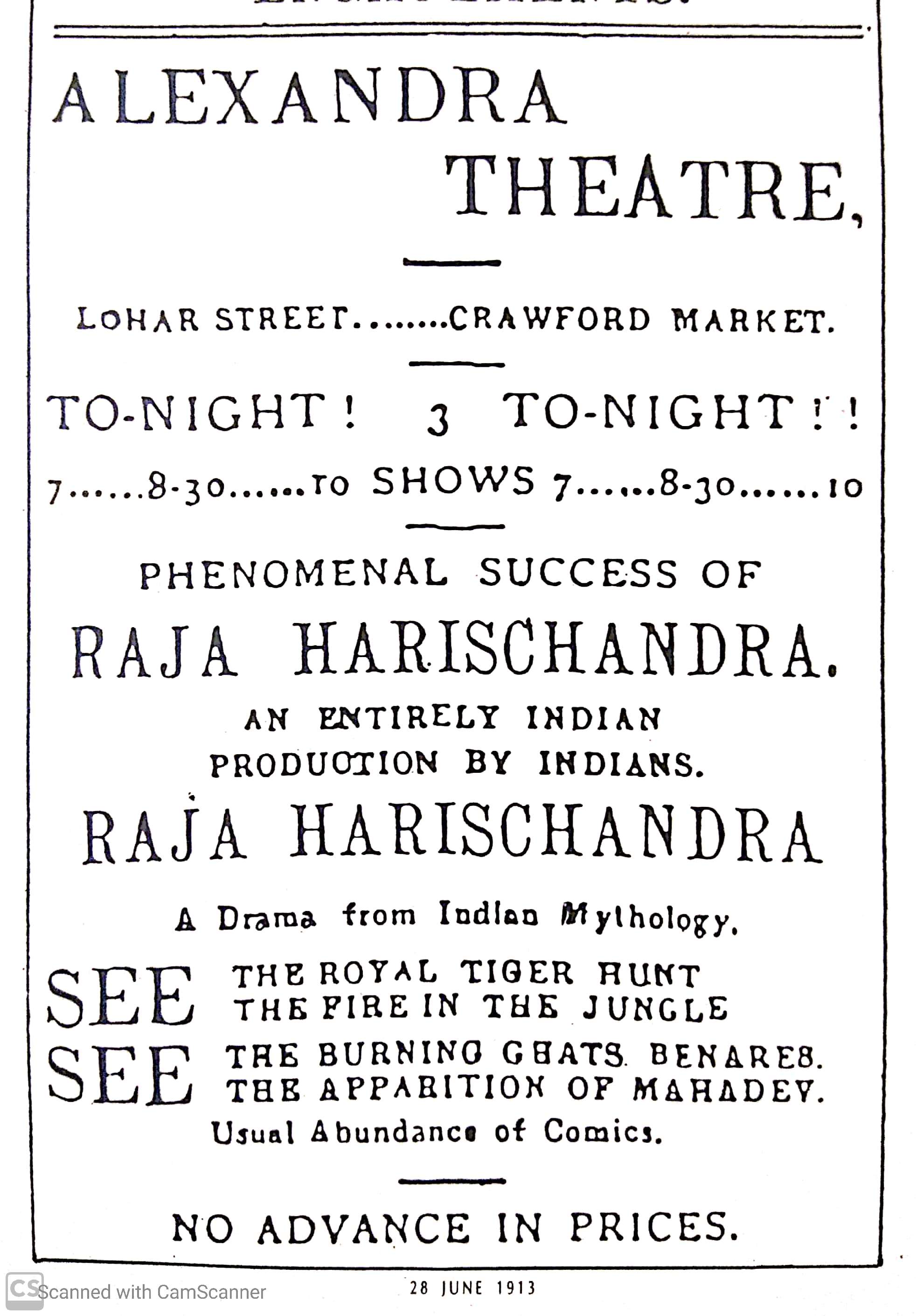 Phalke's Raja Harishchandra advertisement