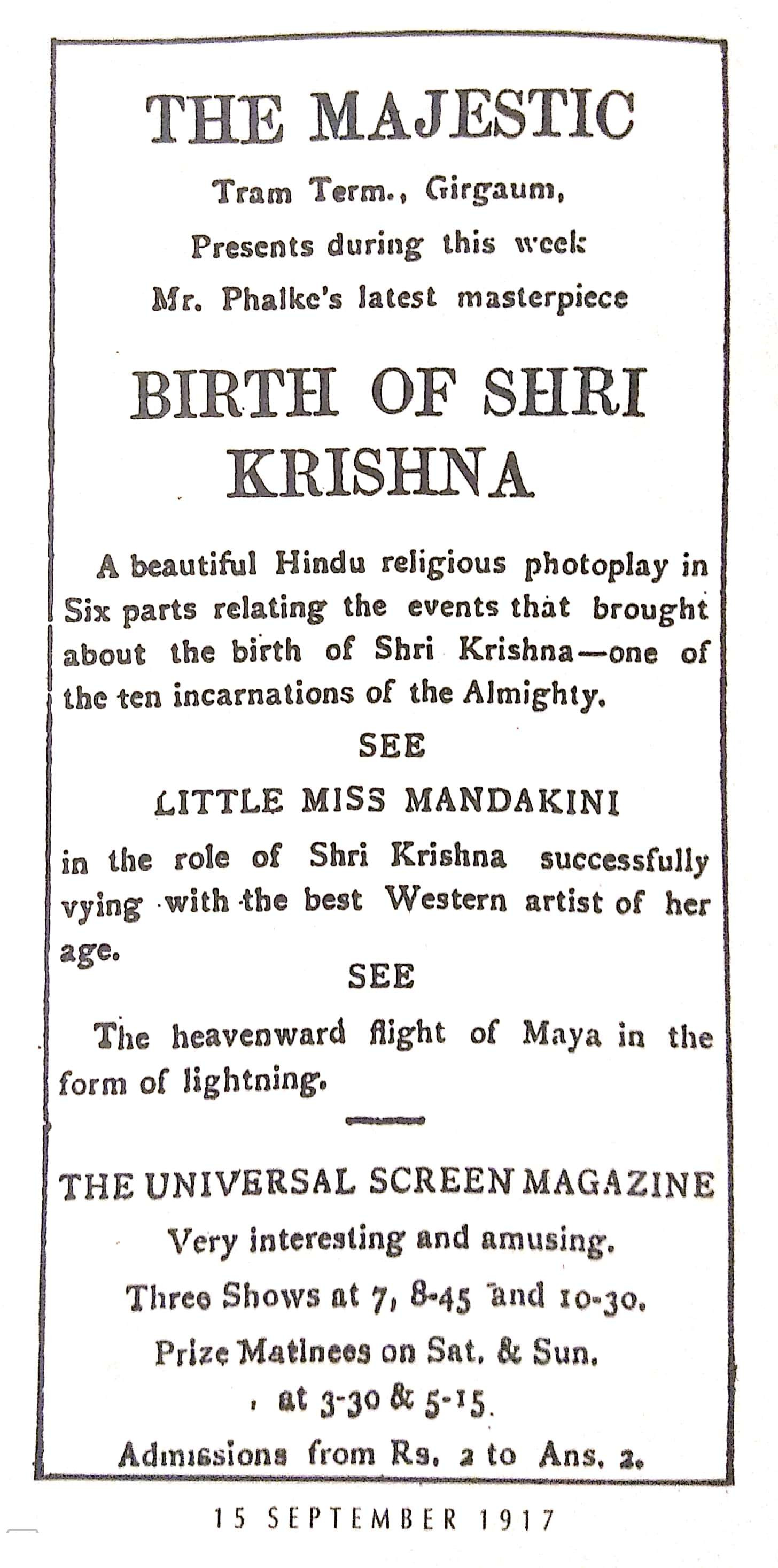 Phalke's Sri Krishna Janma advertisement (1)