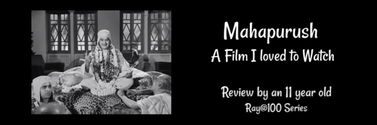 mahapurush review