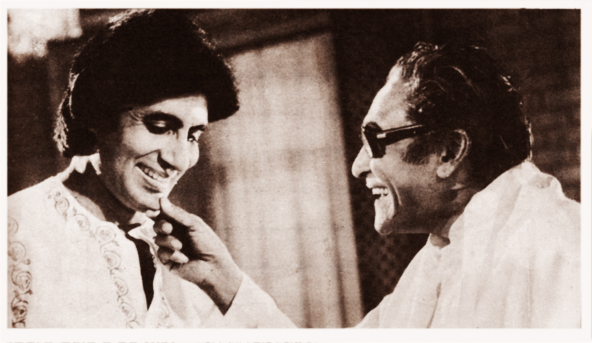 Amitabh Bachchan and Ashok Kumar