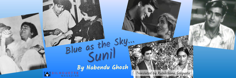 sunil dutt tribute nabendu ghosh ratnottama sengupta