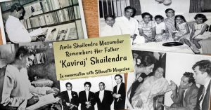 Amla Shailendra Remembers Her Father Kaviraj Shailendra - interview