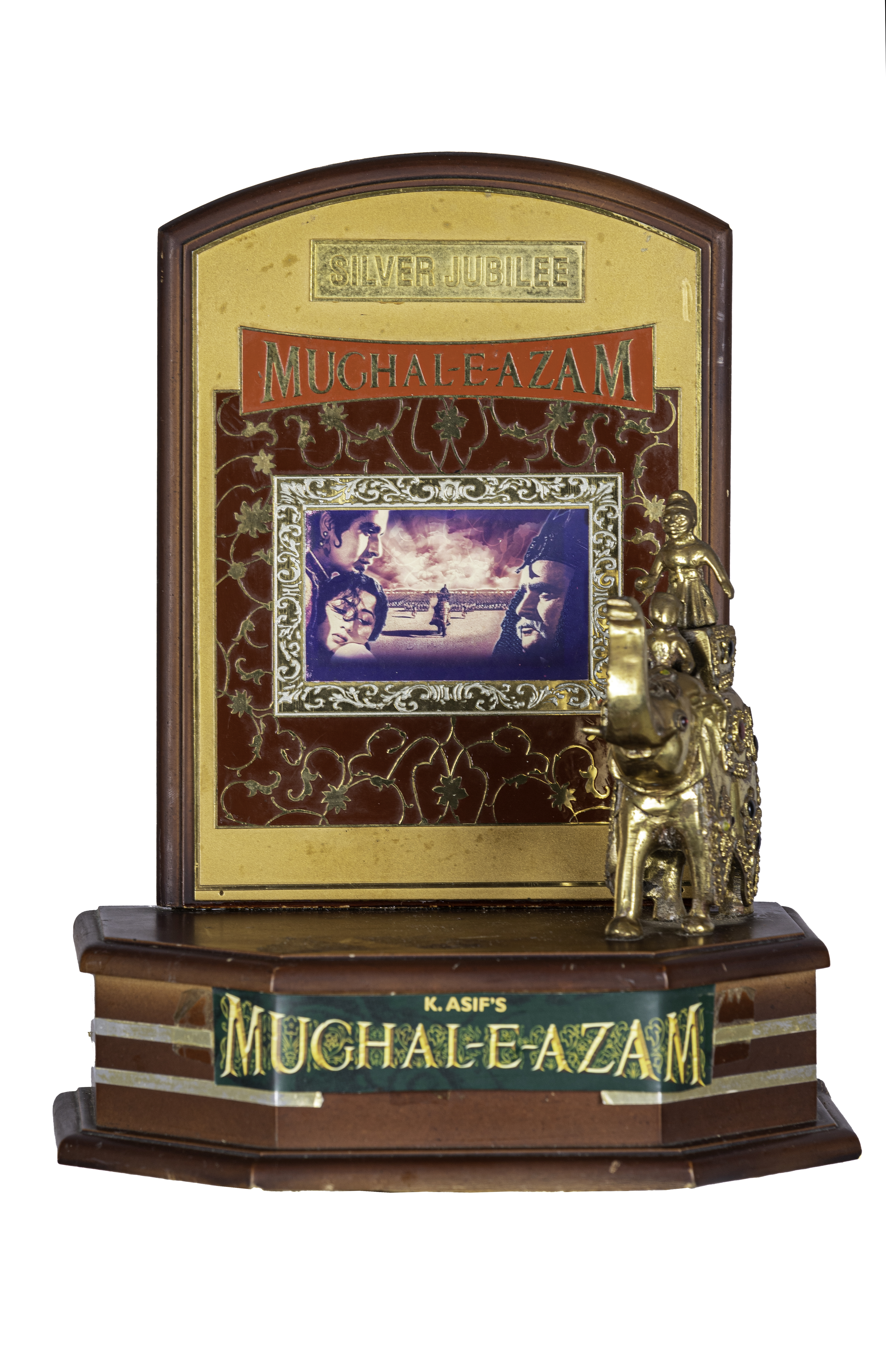 The Mughal e Azam Trophy