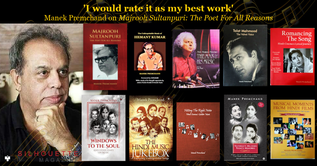 manek premchand books interview silhouette