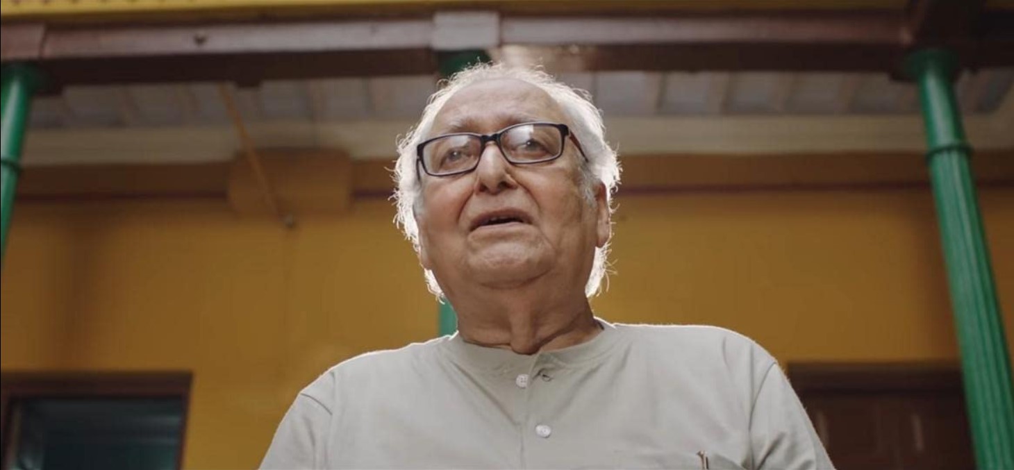 Soumitra Chatterjee playing himself in Abhijan