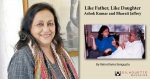 Like Father, Like Daughter…Ashok Kumar and Bharati Jaffrey