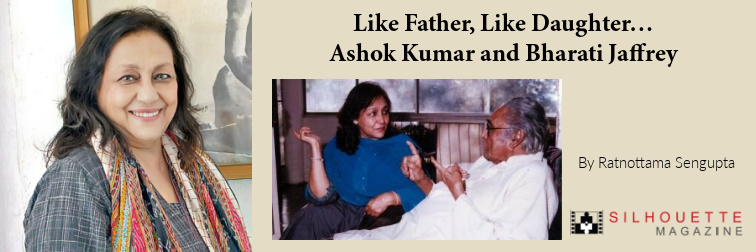 like father like daughter ashok kumar bharati jaffrey
