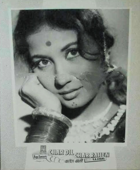 Meena Kumari in Char Dil Char Rahen