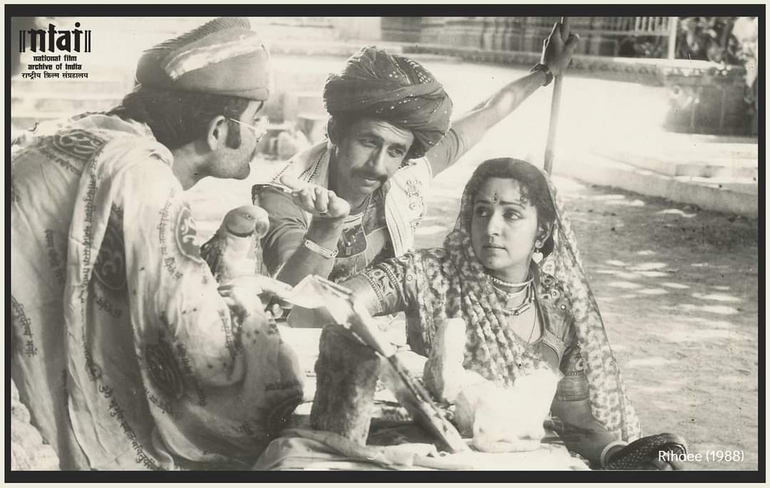 Rihaee Hema Malini, Naseeruddin Shah and Vinod Khanna
