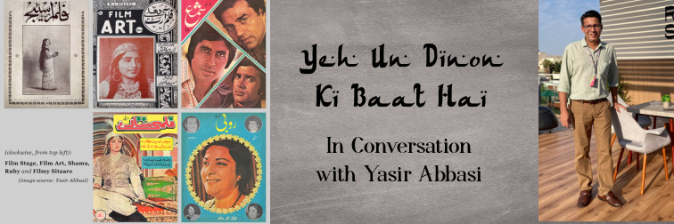 Yeh Un Dinoñ Ki Baat Hai - Yasir Abbasi interview
