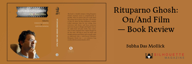 rituparno ghosh book review