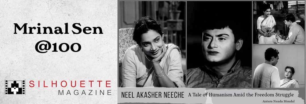 Neel Akasher Neeche Mrinal Sen