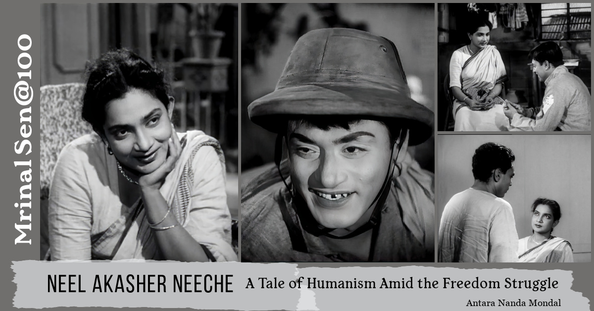 Neel Akasher Neeche review