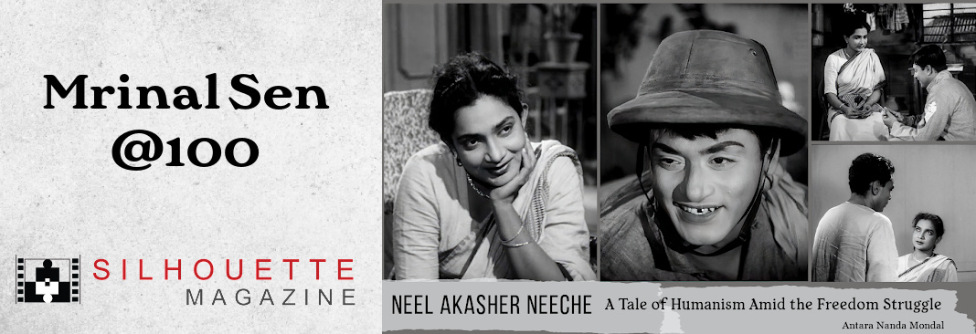 Neel Akasher Neeche