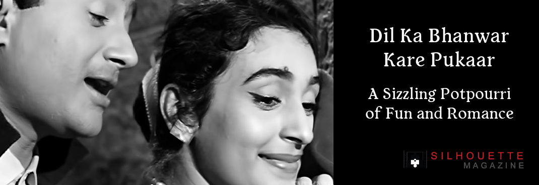 Dil ka bhanwar kare pukaar